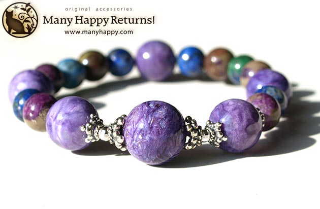 �p���[�X�g�[���u���X