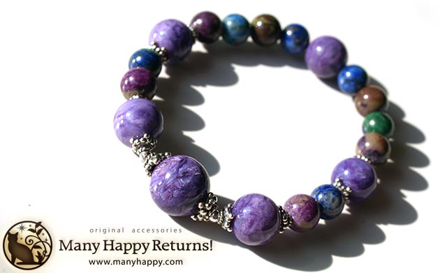 �p���[�X�g�[���u���X���b�g