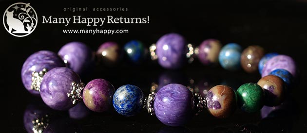 �p���[�X�g�[���u���X���b�g