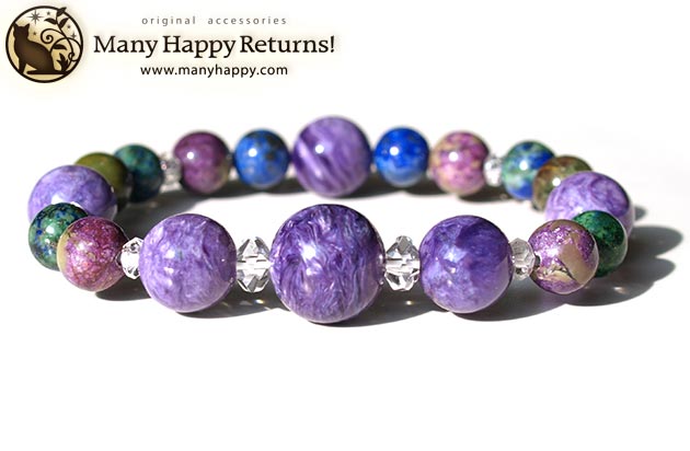 �p���[�X�g�[���u���X