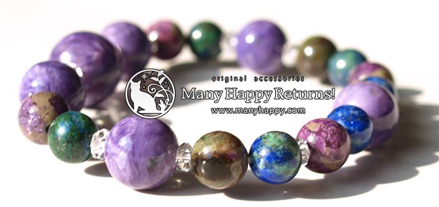 �p���[�X�g�[���u���X���b�g