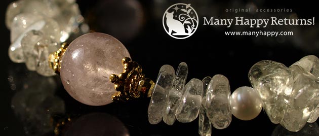 �p���[�X�g�[���u���X���b�g