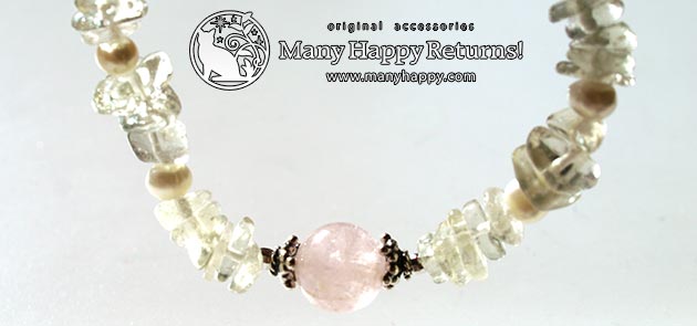 �p���[�X�g�[���u���X���b�g