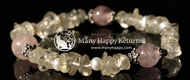 �p���[�X�g�[���u���X���b�g