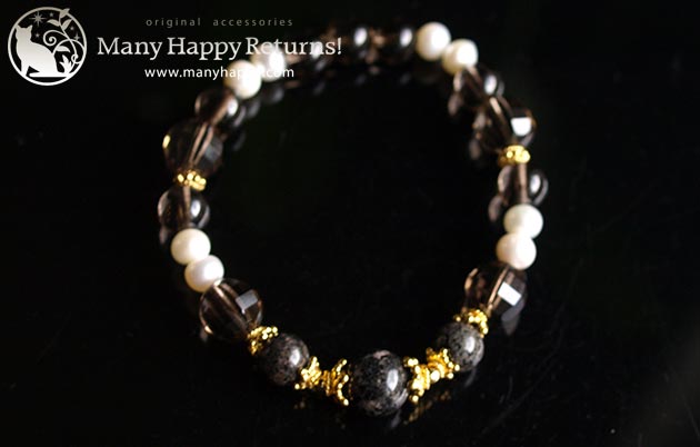 �p���[�X�g�[���u���X���b�g