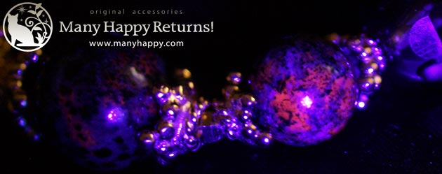 �p���[�X�g�[���u���X���b�g