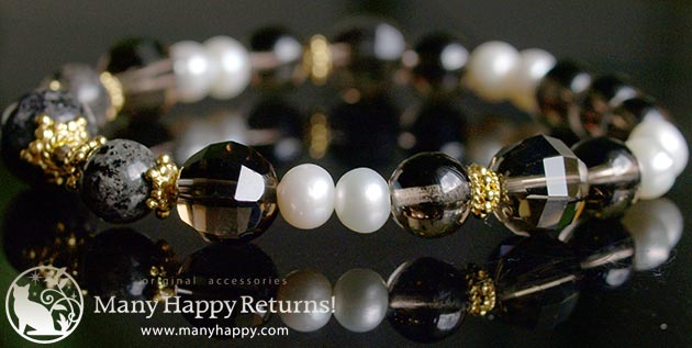 �p���[�X�g�[���u���X���b�g