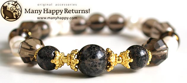 �p���[�X�g�[���u���X���b�g