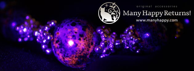 �p���[�X�g�[���u���X���b�g