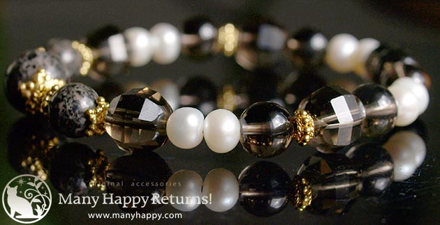 �p���[�X�g�[���u���X���b�g