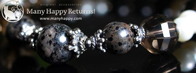 �p���[�X�g�[���u���X���b�g