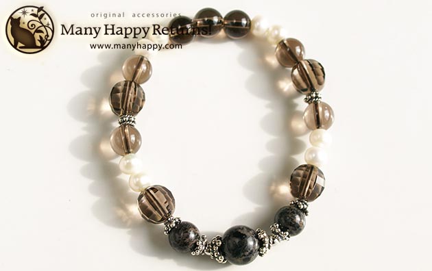 �p���[�X�g�[���u���X���b�g