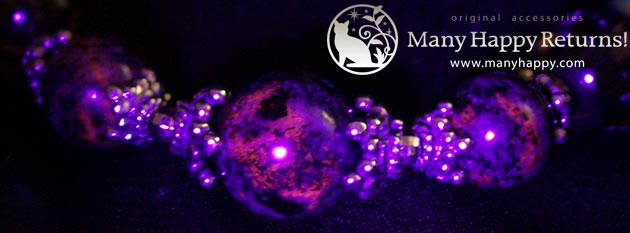 �p���[�X�g�[���u���X���b�g