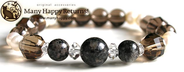 �p���[�X�g�[���u���X���b�g