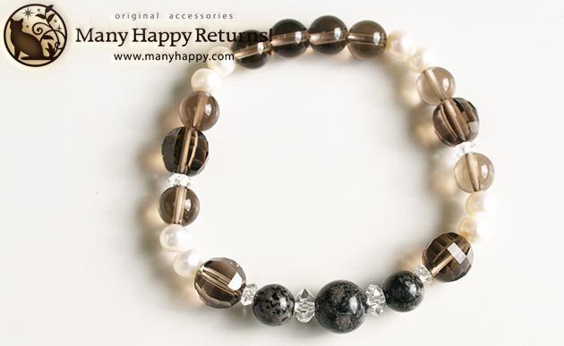 �p���[�X�g�[���u���X���b�g