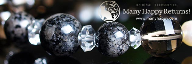 �p���[�X�g�[���u���X���b�g