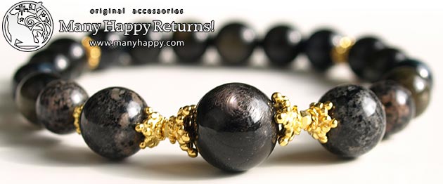 �p���[�X�g�[���u���X���b�g