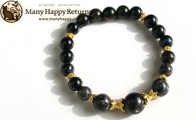 �p���[�X�g�[���u���X���b�g