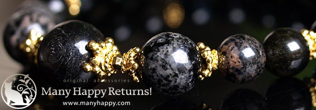 �p���[�X�g�[���u���X���b�g