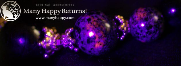 �p���[�X�g�[���u���X���b�g