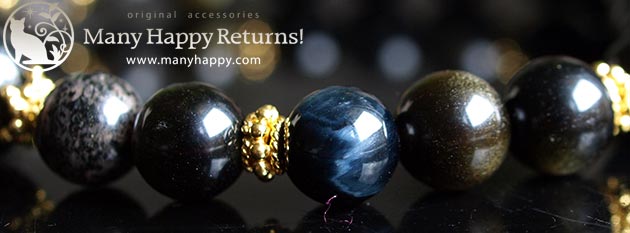 �p���[�X�g�[���u���X���b�g