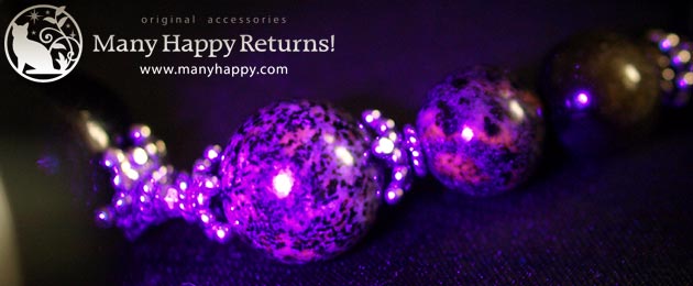 �p���[�X�g�[���u���X���b�g