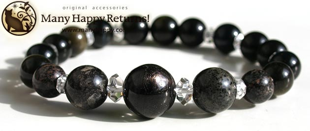 �p���[�X�g�[���u���X���b�g