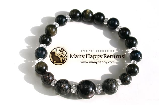 �p���[�X�g�[���u���X���b�g