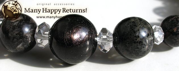 �p���[�X�g�[���u���X���b�g