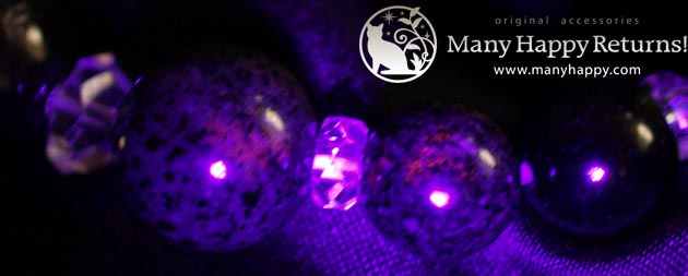 �p���[�X�g�[���u���X���b�g