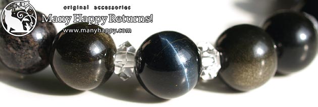 �p���[�X�g�[���u���X���b�g