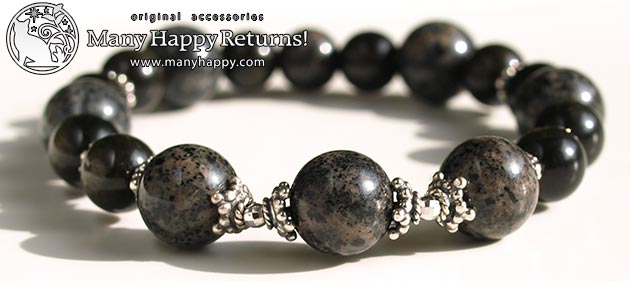 �p���[�X�g�[���u���X���b�g