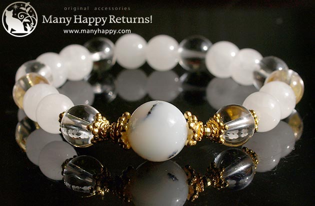 �p���[�X�g�[���u���X