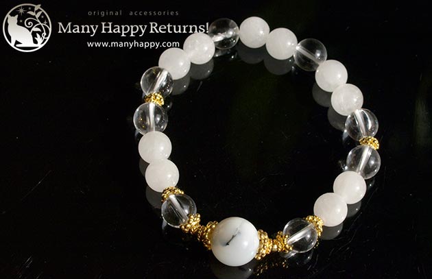 �p���[�X�g�[���u���X���b�g