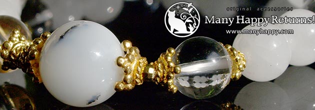 �p���[�X�g�[���u���X���b�g