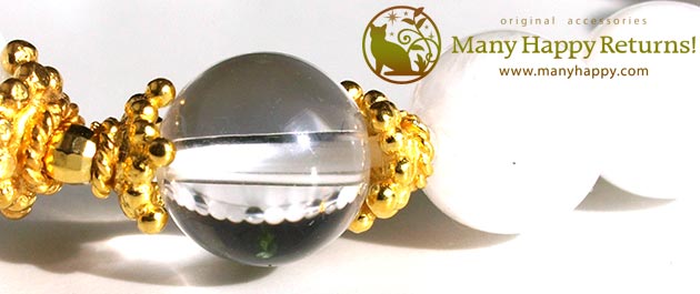 �p���[�X�g�[���u���X���b�g