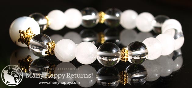 �p���[�X�g�[���u���X���b�g