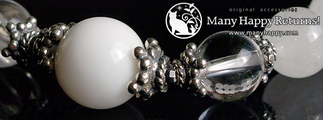 �p���[�X�g�[���u���X���b�g