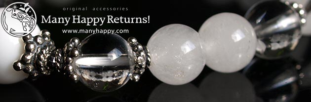 �p���[�X�g�[���u���X���b�g