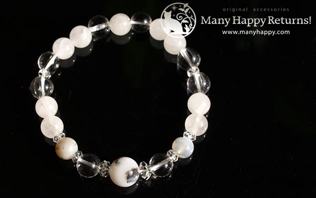 �p���[�X�g�[���u���X���b�g