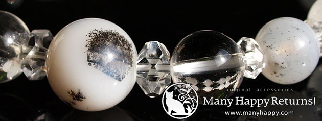 �p���[�X�g�[���u���X���b�g