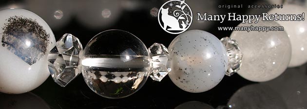 �p���[�X�g�[���u���X���b�g