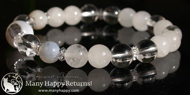 �p���[�X�g�[���u���X���b�g