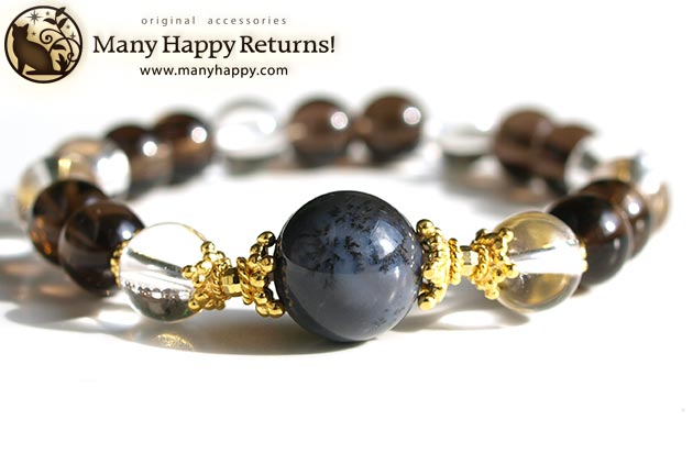 �p���[�X�g�[���u���X