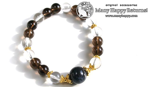 �p���[�X�g�[���u���X���b�g