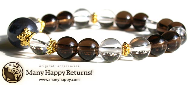 �p���[�X�g�[���u���X���b�g