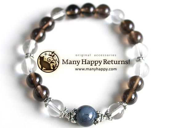 �p���[�X�g�[���u���X���b�g