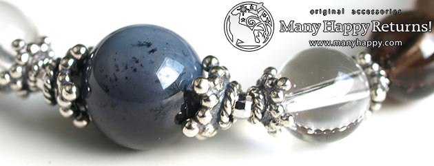 �p���[�X�g�[���u���X���b�g