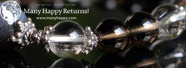 �p���[�X�g�[���u���X���b�g