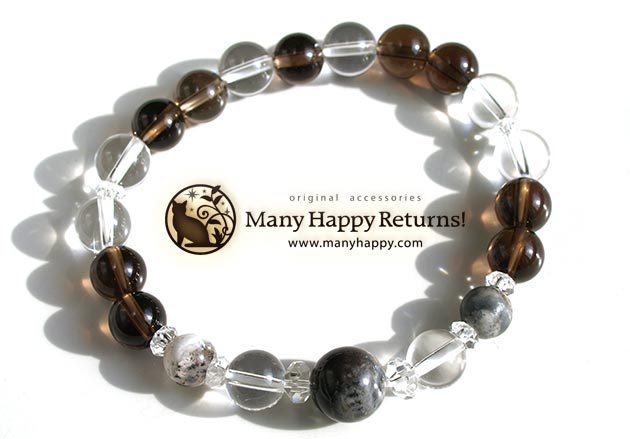 �p���[�X�g�[���u���X���b�g